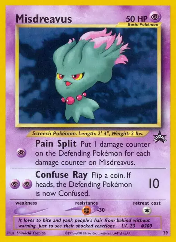 Misdreavus - Pokemon WoTC Promos #39