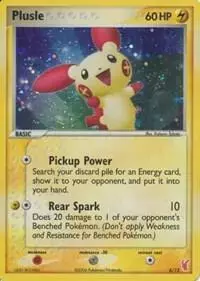 Plusle - Pokemon Plusle & Minun #6