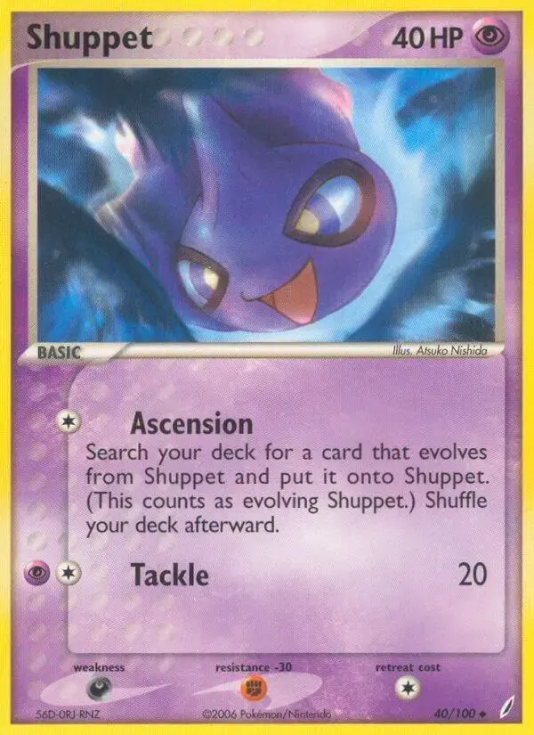 Shuppet - Pokemon Crystal Guardians #40