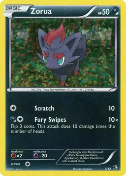 Zorua #9 - Pokemon McDonalds 2011