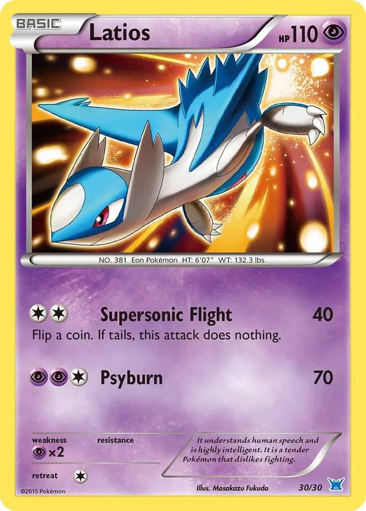Pokemon Latias & Latios 2015 set - most valuable card artwork
