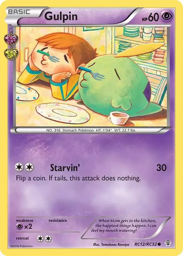 Gulpin - Pokemon Generations #RC12