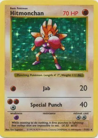 Hitmonchan [Shadowless] - Pokemon Base Set #7