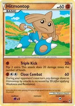 Hitmontop [Cosmos Holo] - Pokemon Promo #8