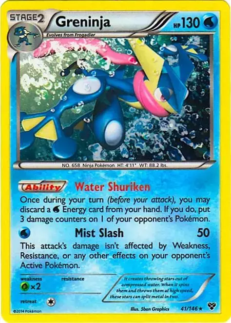 Greninja [Cosmos Holo] - Pokemon Promo #41