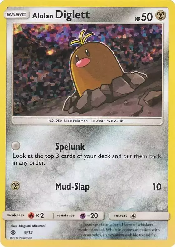 Alolan Diglett - Pokemon McDonalds 2017 #9