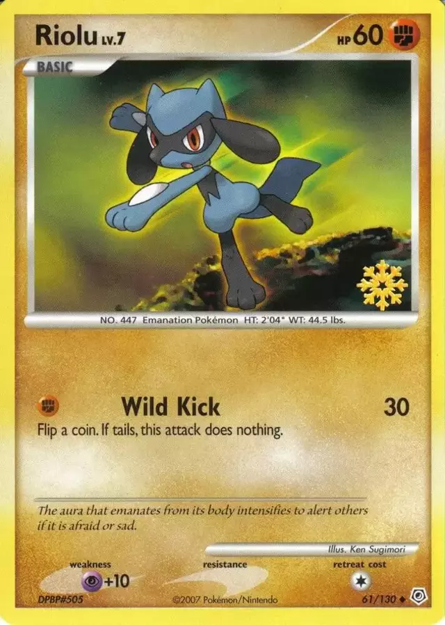 Riolu [Snowflake Stamp]