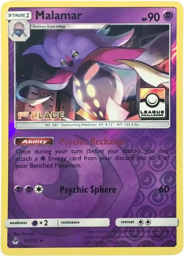 Malamar [League Challenge 1st Place] - Pokemon Tournament Promos #51