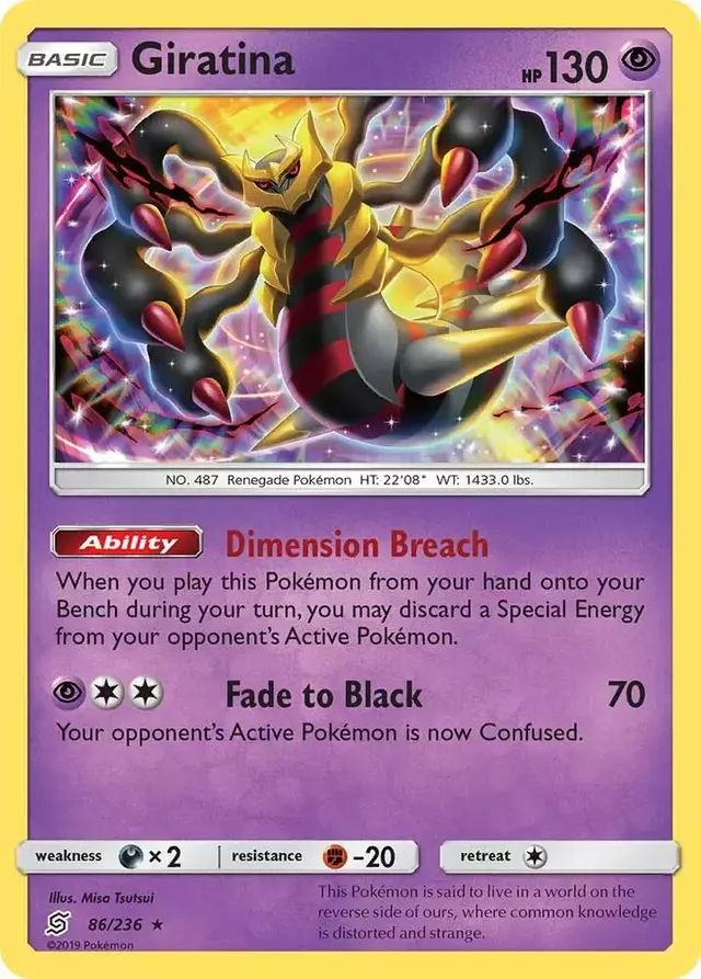 Giratina [Reverse Holo] - Pokemon Unified Minds #86