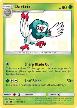 Dartrix - Pokemon Hidden Fates