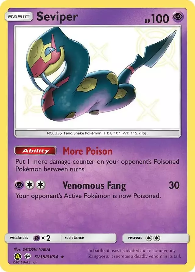 Seviper - Pokemon Hidden Fates #SV15