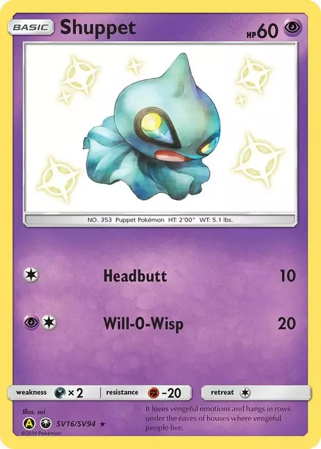Shuppet - Pokemon Hidden Fates #SV16