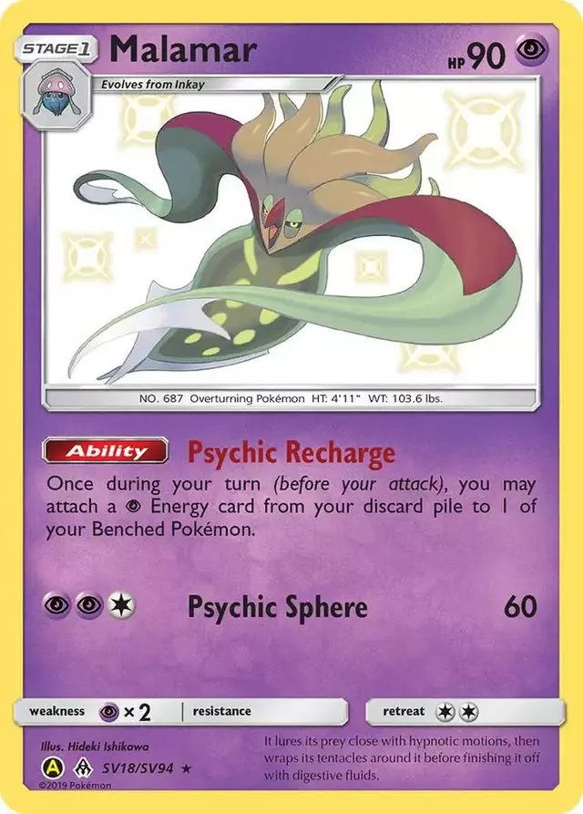 Malamar - Pokemon Hidden Fates #SV18