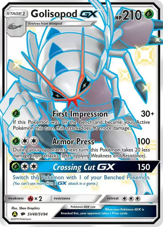 Golisopod GX - Pokemon Hidden Fates #SV48