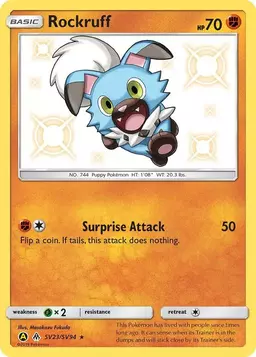 Rockruff - Pokemon Hidden Fates