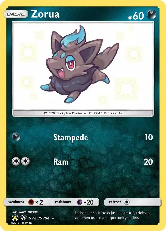Zorua - Pokemon Hidden Fates #SV25