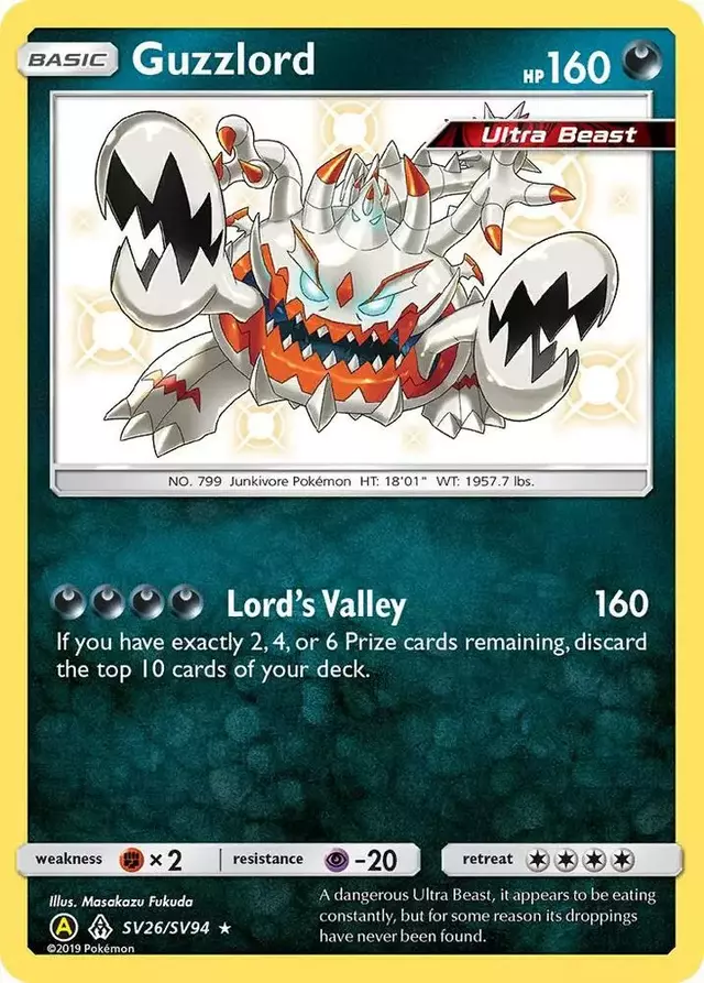 Guzzlord - Pokemon Hidden Fates #SV26