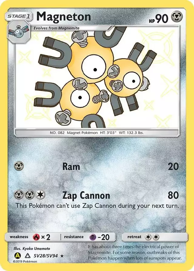 Magneton - Pokemon Hidden Fates #SV28