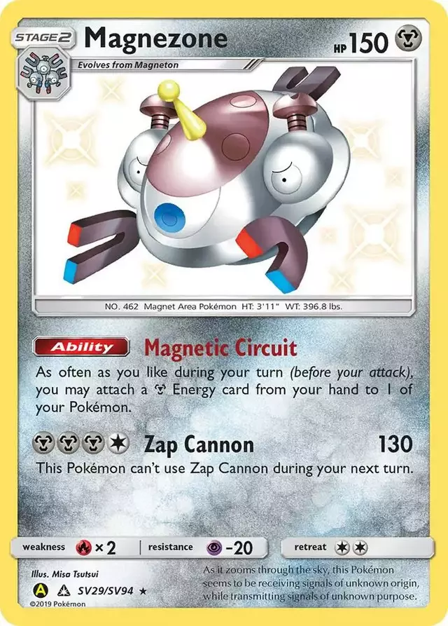 Magnezone - Pokemon Hidden Fates #SV29