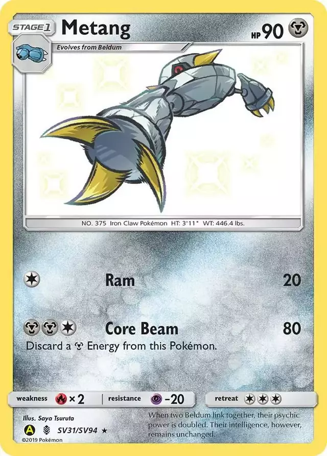 Metang - Pokemon Hidden Fates #SV31