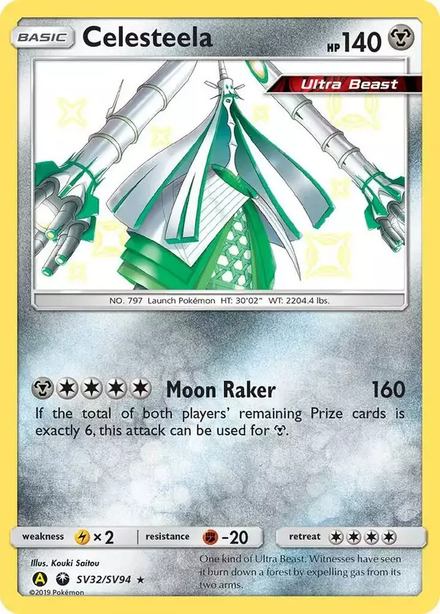 Celesteela - Pokemon Hidden Fates #SV32
