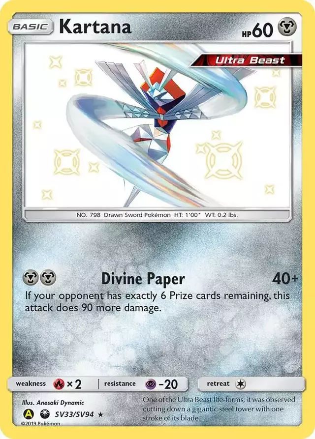 Kartana - Pokemon Hidden Fates #SV33