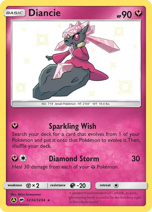 Diancie - Pokemon Hidden Fates #SV36
