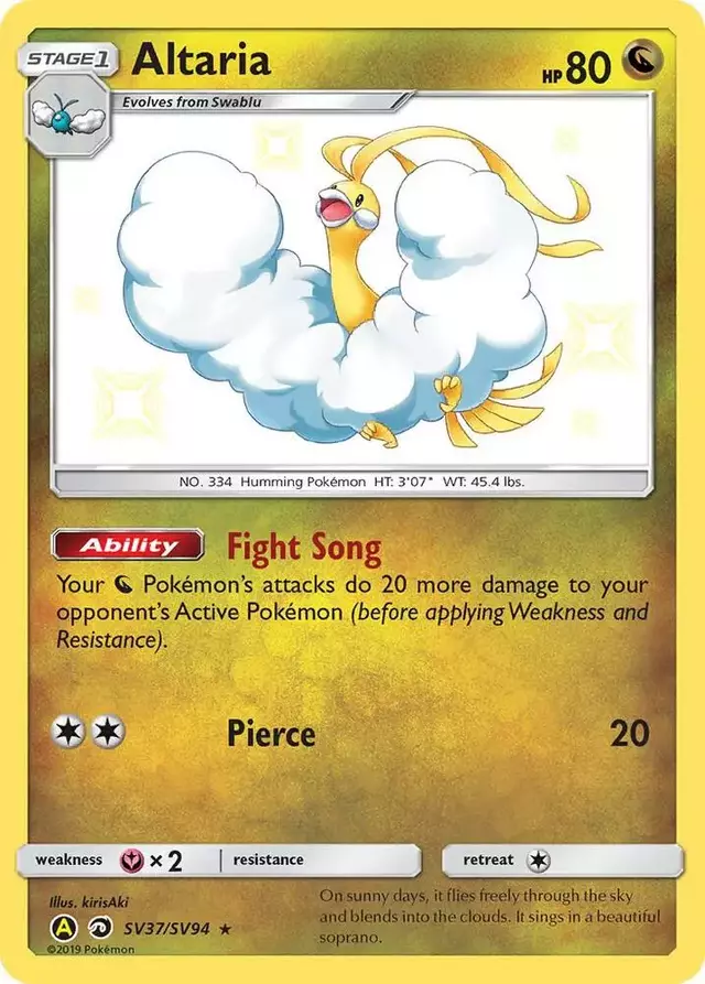 Altaria - Pokemon Hidden Fates #SV37