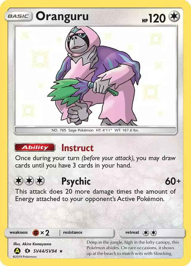 Oranguru - Pokemon Hidden Fates #SV44