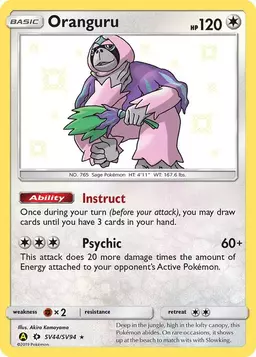 Oranguru - Pokemon Hidden Fates