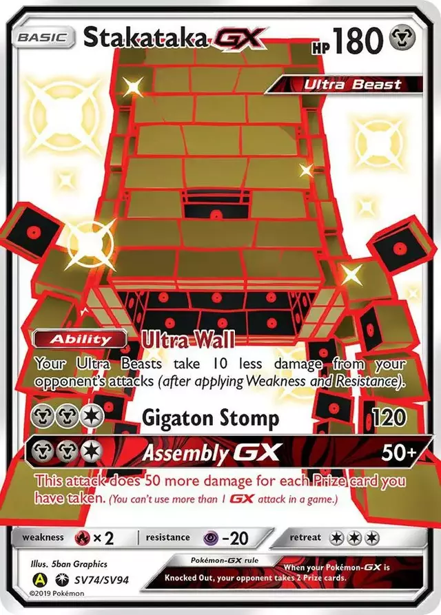 Stakataka GX - Pokemon Hidden Fates #SV74