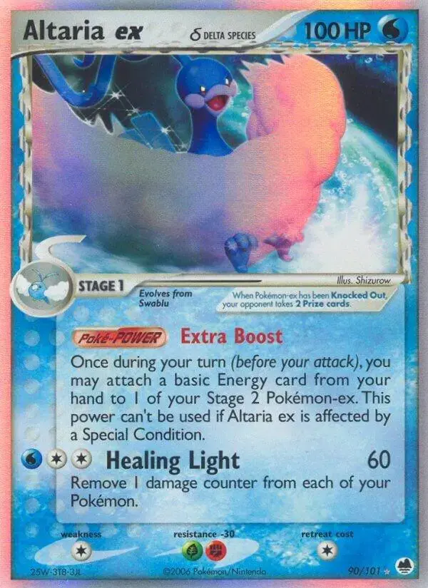 Altaria EX