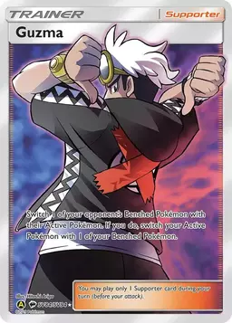 Guzma - Pokemon Hidden Fates