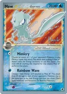 Mew [Gold Star World Champs] - Pokemon Dragon Frontiers #101