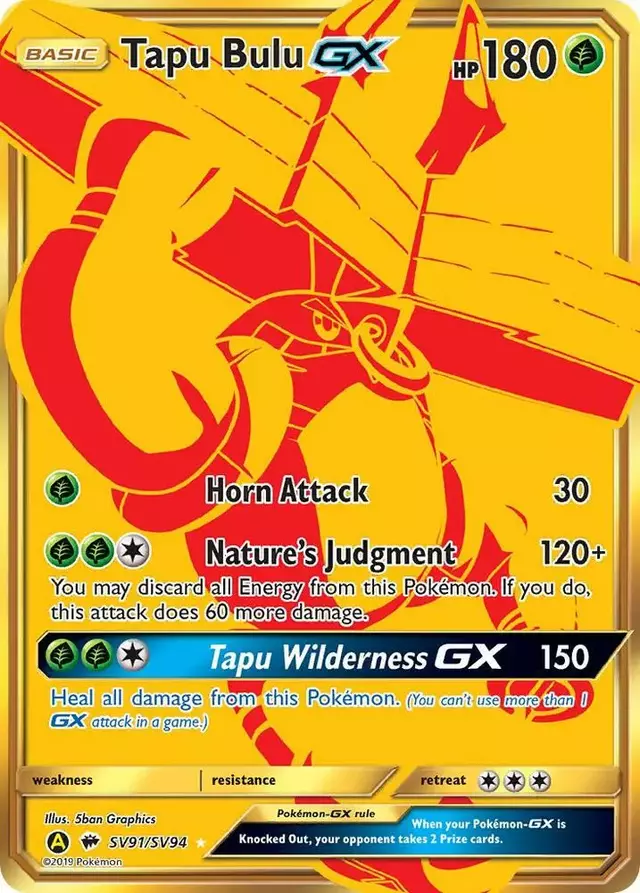Tapu Bulu