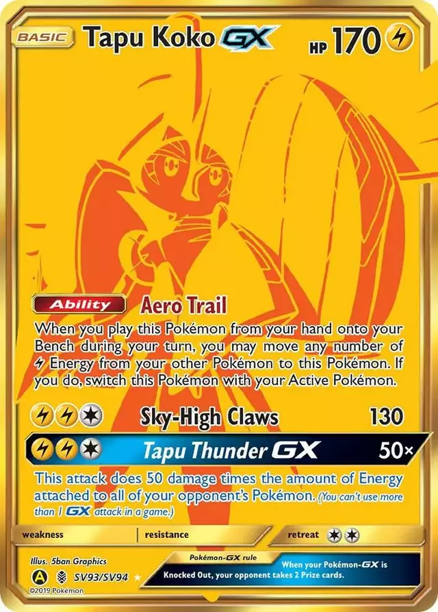 Tapu Koko