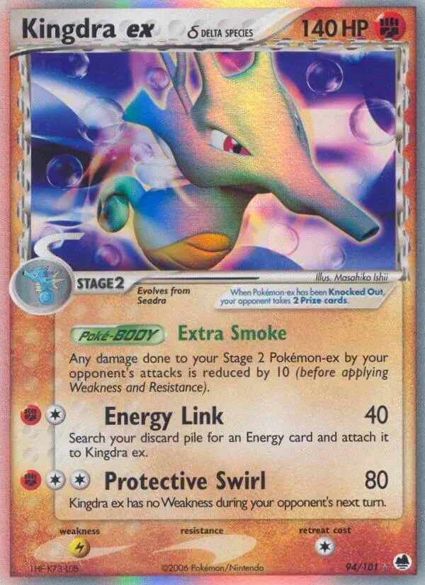 Kingdra EX - Pokemon Dragon Frontiers #94