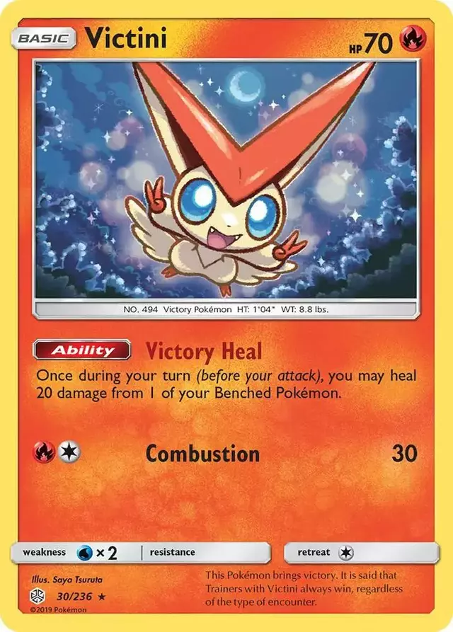 Victini [Reverse Holo] - Pokemon Cosmic Eclipse #30