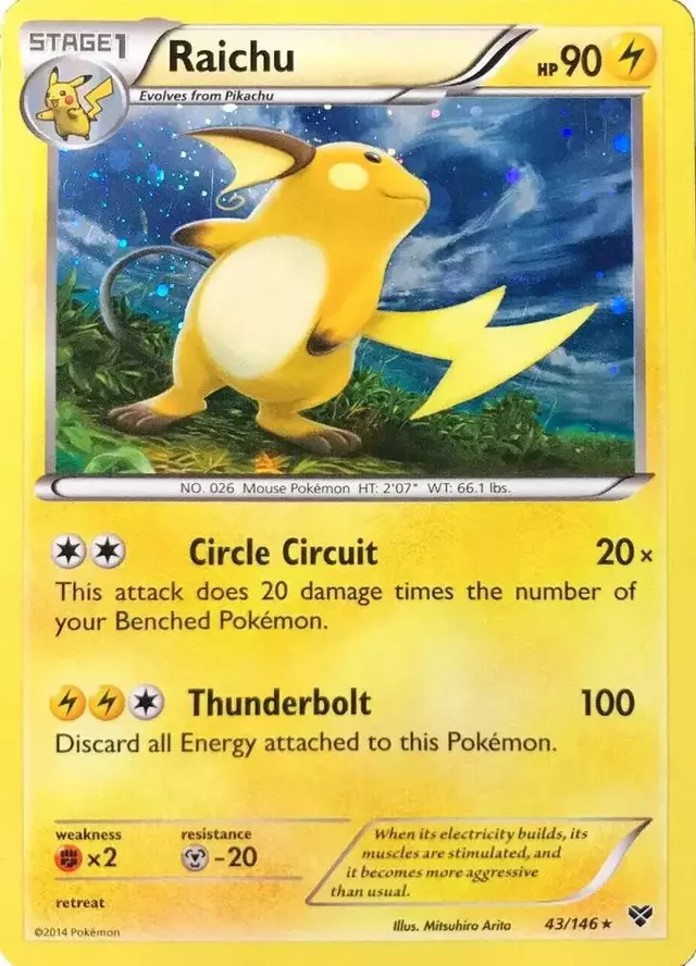 Raichu [Cosmos Holo] - Pokemon Promo #43