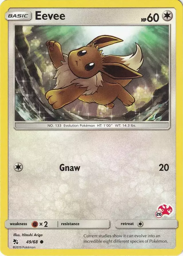 Eevee - Pokemon 2020 Battle Academy #26