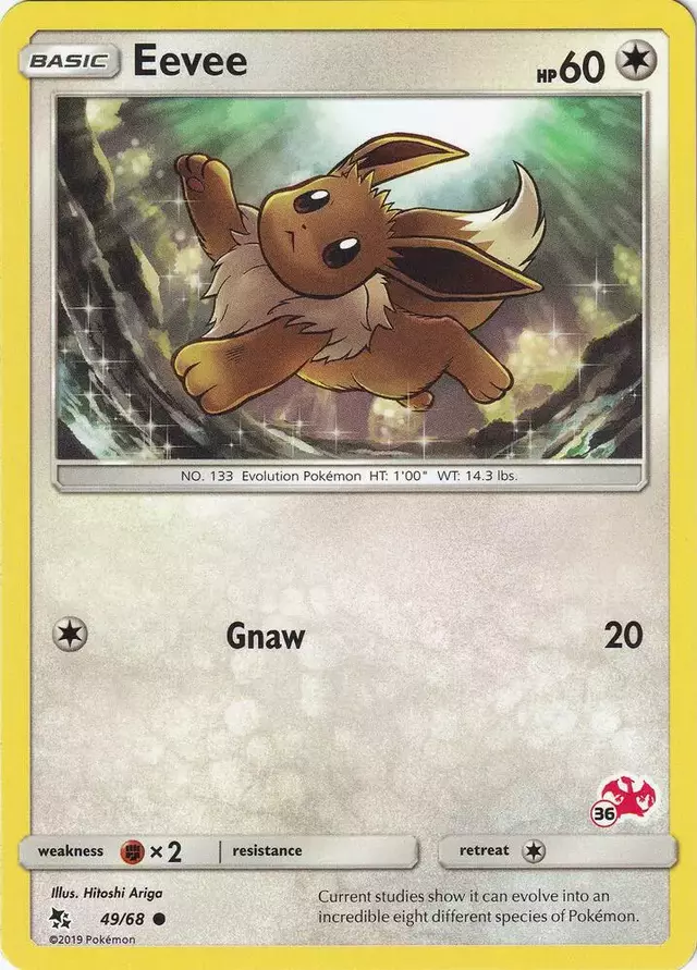 Eevee - Pokemon 2020 Battle Academy #36