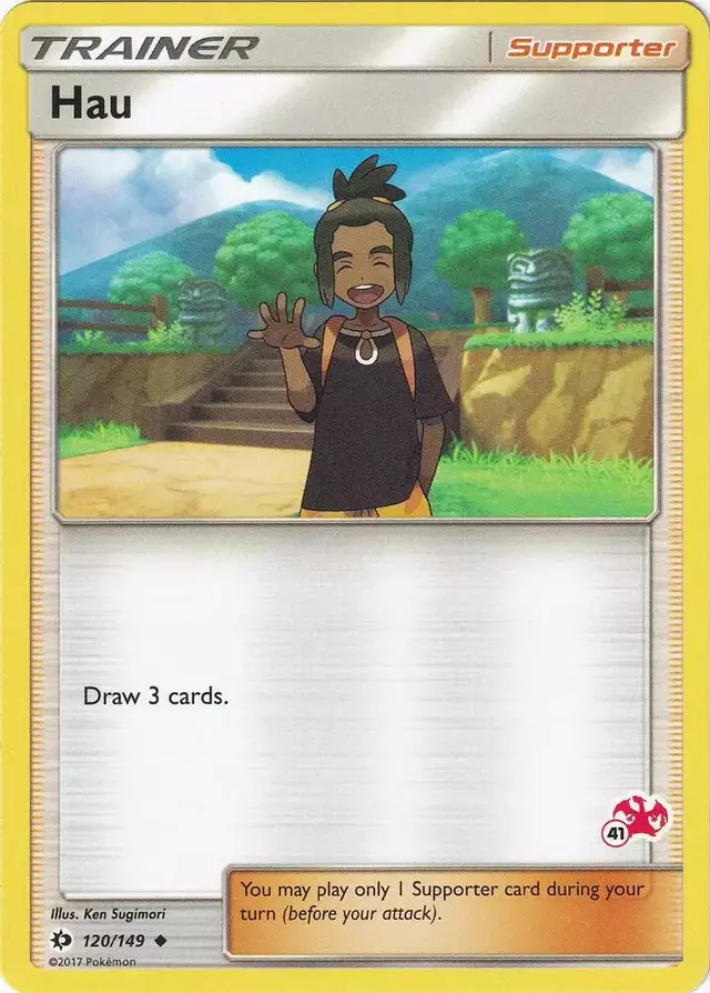 Hau - Pokemon 2020 Battle Academy #41