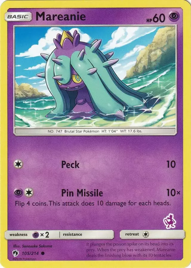Mareanie - Pokemon 2020 Battle Academy #105