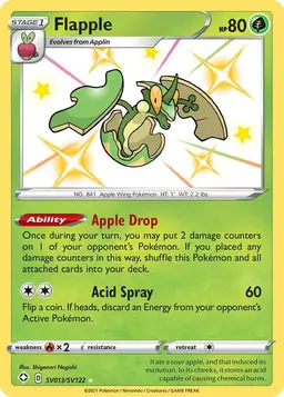 Flapple - Pokemon Shining Fates