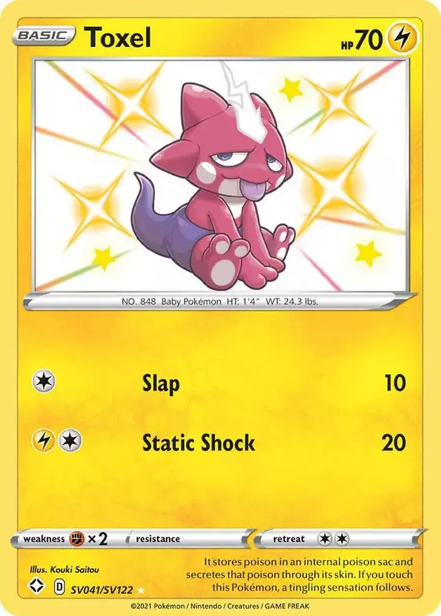 Toxel - Pokemon Shining Fates #SV041