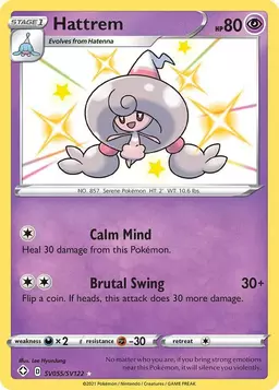Hattrem - Pokemon Shining Fates