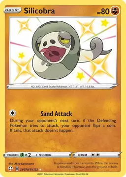 Silicobra - Pokemon Shining Fates