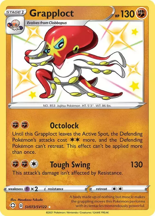 Grapploct - Pokemon Shining Fates #SV073