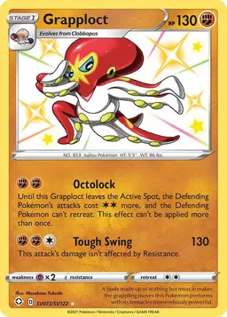 Grapploct - Pokemon Shining Fates