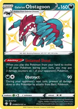 Galarian Obstagoon - Pokemon Shining Fates